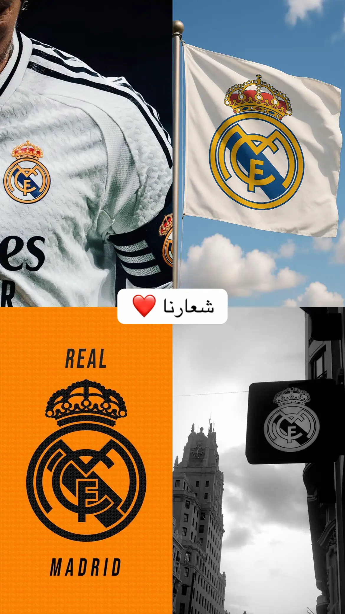 #كرستيانو_رونالدو #مبابي🇫🇷 #هلا_مدريد_دائما_وابدا👑❤ #ريال_مدريد_عشق_لا_ينتهي #realmadrid 