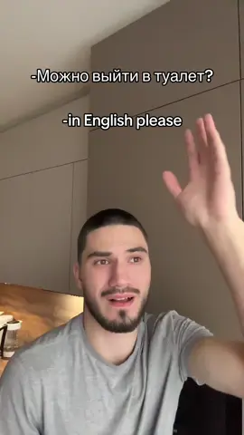 Кент придерживает 