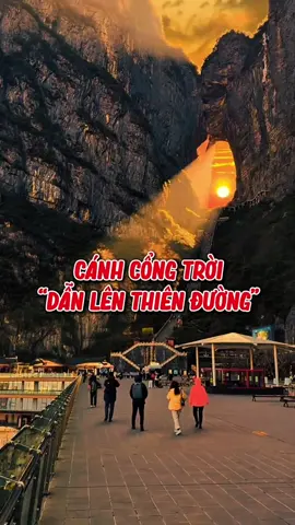 Một nơi được gọi là cánh cổng lên thiên đường tại Trung Quốc #trungquoc #dulichtrungquoc #reviewtrungquoc #coemtrungquoc #tourtrungquoc 