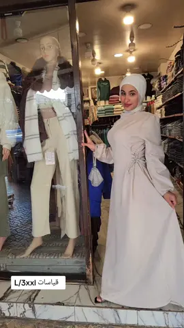 #بحبكون_كتيررر #عرقم71217765 #محلات #هياما 