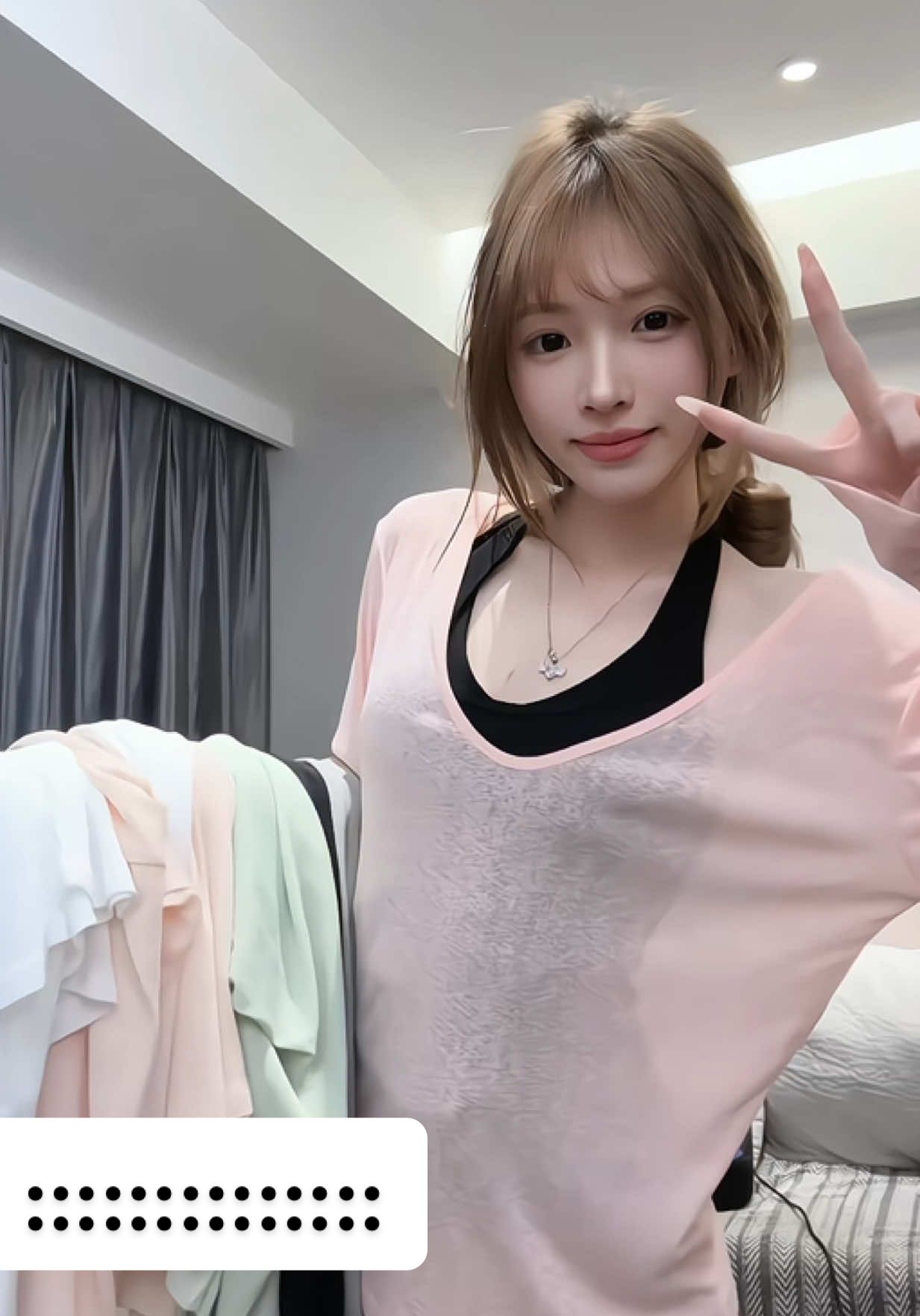 Áo tay dài cổ tim phối áo yếm #aoxinh #thoitrangnu #xuhuongtiktok 