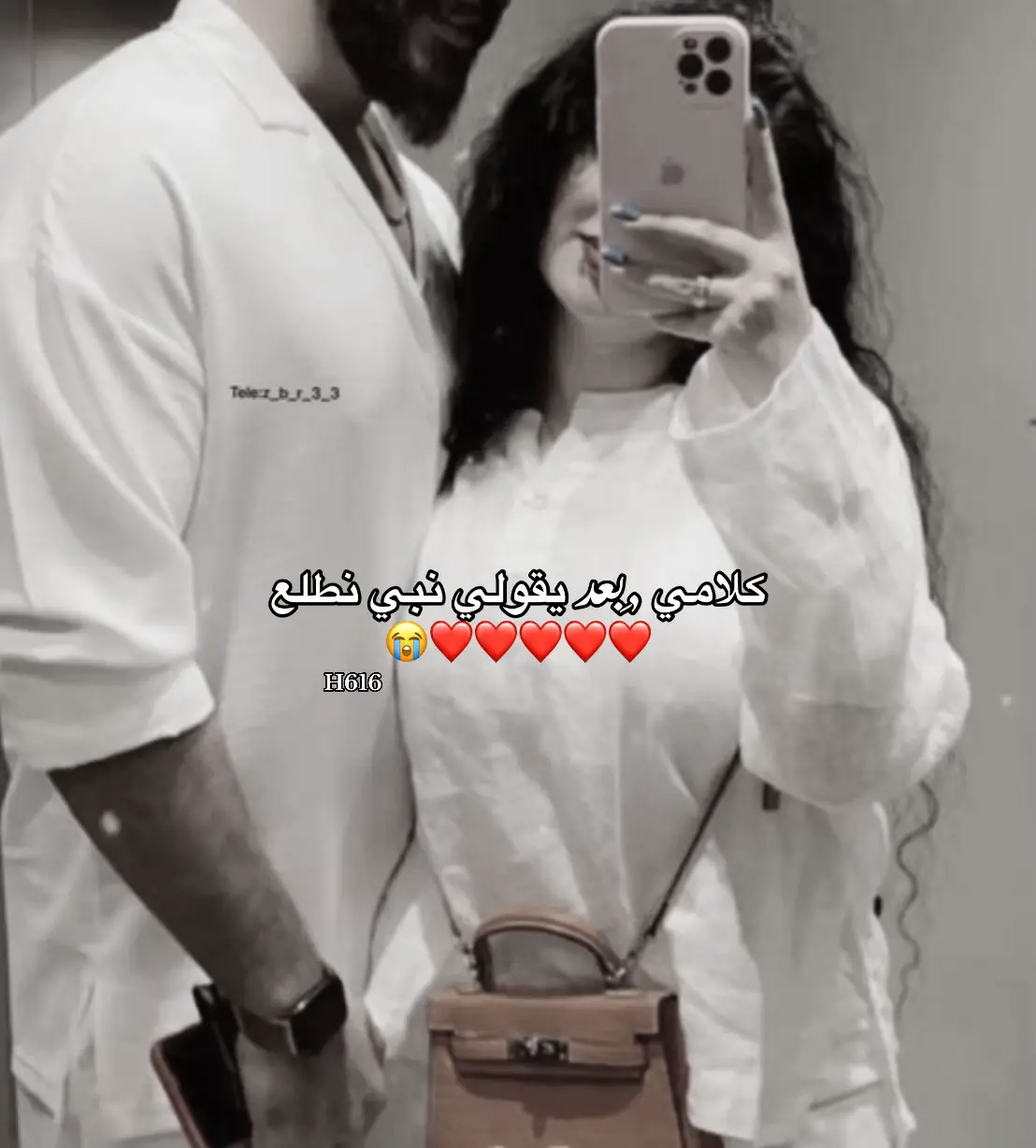 طبرق 🇱🇾❤️