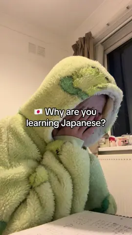 Why are you learning Japanese?  I hope you’re having a good weekend and have managed to get some studying done!! ✨ Why am I learning Japanese? Well for me, it’s to experience a new life in a different country. I want to be able to speak well to other people as it is an integral part of moving to another country.  ❌ I’m not saying that I think Japan is perfect, it definitely isn’t by any means and I’m very aware of its issues. It’s not a perfect utopia and has its flaws. But it’s somewhere I want to try, even just for a short while. 📝 With the JLPT fast approaching, I hope to at least have an N4 before we go. But I hope to be N3 level by the end of next year!  #learningjapanese #kanji #japaneselanguage #jlpt #nihongo 