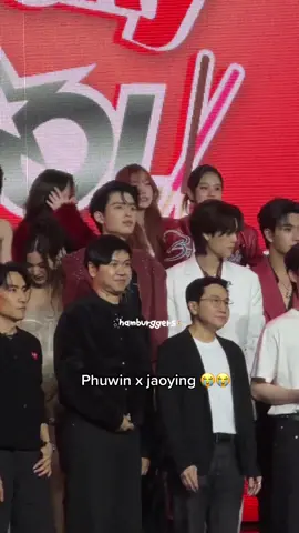 Akhrinya ngeliat interaksi mereka berdua 😍😍#phuwintang #jaoying 