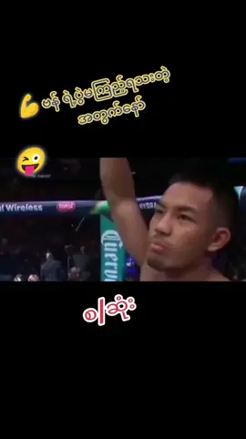 #tiktokview #fpyシ #foryourpage #follower🥺❤️ #van 