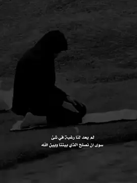 #اكسبلور #_w_w_w7 