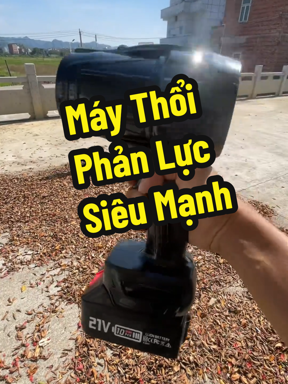 Máy Thổi Phản Lực Siêu Mạnh #maythoiphanluc #quatphanluc #maythoiphanluccamtay #maythoibuicamtay #maythoibuiphanluc 