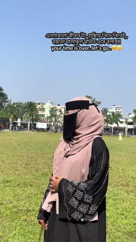 এলোমেলো জীবন টা, গুছিয়ে নিতে নিতেই,, হয়তো মালাকুল মাউত এসে বলবে!! your time is over......let's go......🥹😊#foryou #sonia_simran #soniasimran watch from@AetherTime 