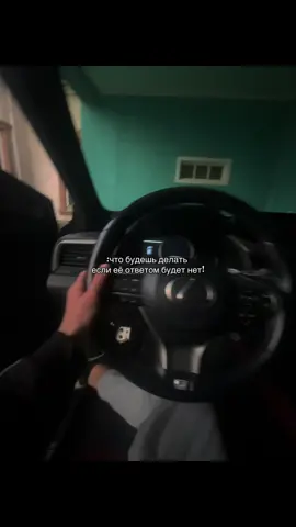 #fyp #вреки #врекомендации #f #машина 