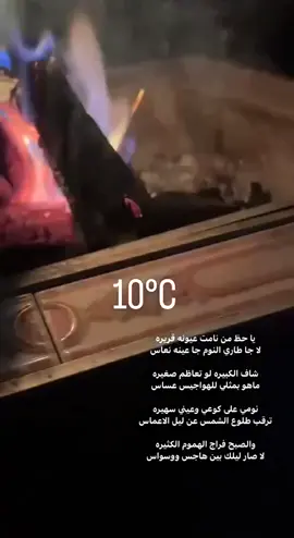 #تعالو_انستا_في_البايو #fyppppppppppppppppppppppp #اكسبلور #انستا #اكسبلورexplore 