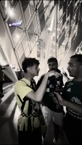 قصف جماهير الاتحاد للأهلي #الاتحاد #الاهلي #الكورفا_قولد #دوري_روشن_السعودي #جمهور_الاتحاد 