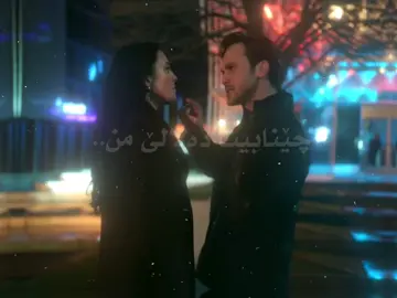 چێنابیت دەلالێ من..❤️‍🔥