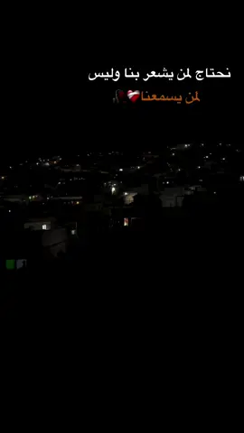 #العيساوي🤴🏿💙 #ملك #الهرمات 