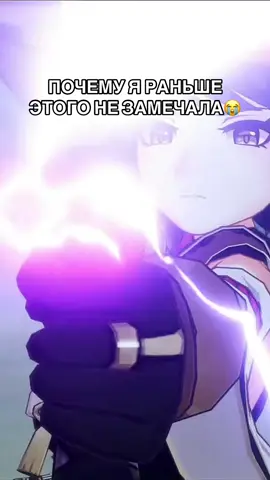 тгк:maybe_likaa #геншинимпакт #genshin #hoyocreators #мем #кот 