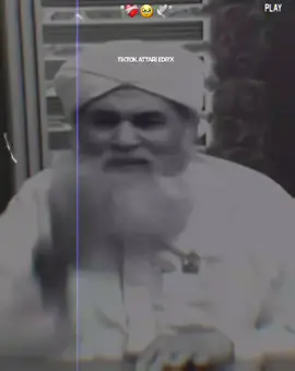 rozi Main barkat ka powerfull wazifa 🥹❤️‍🩹🖇️#wazifa #foryou #foryoupage #1millionaudition #dontunderreviewmyvideo 