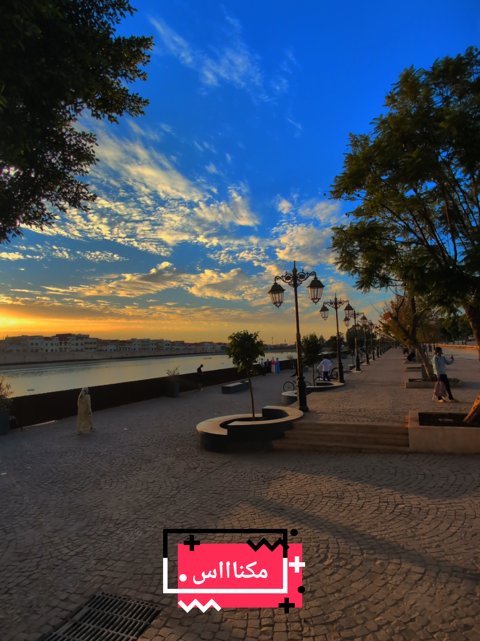 مكناااس خلي معاك متابعه 🫶❤️  #مكناس_الغالية_العاصمة_الاسماعيلية #مكناس #مكناسي #mekens #مكناسية 