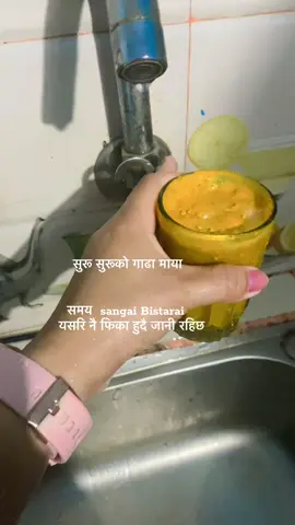 Nisabda xu #chitawan_muser🇳🇵🇳🇵 