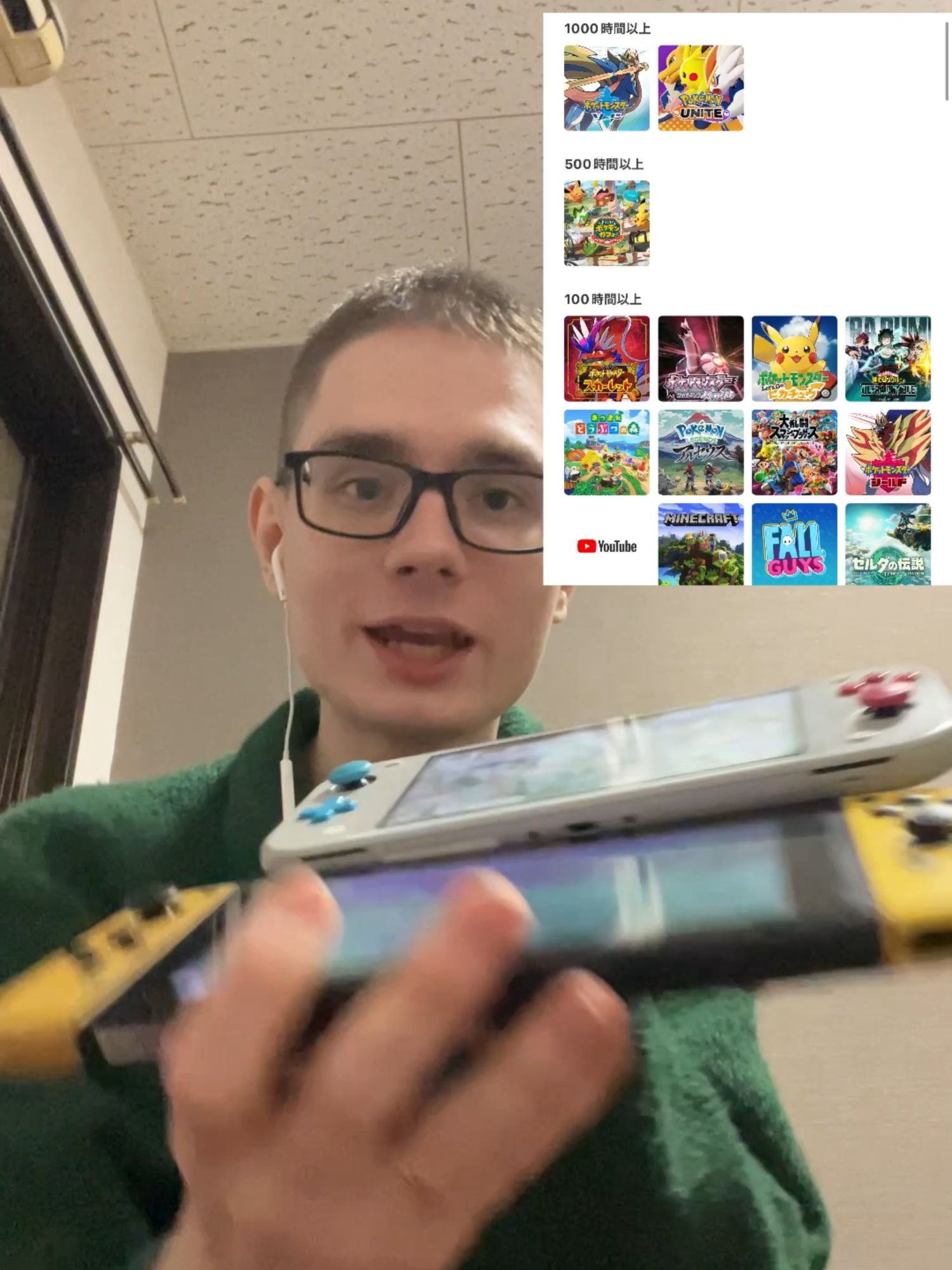 My longest games on the Nintendo Switch #nintendo #nintendoswitch