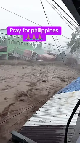 #weatherupdates #uwanph #philippines 