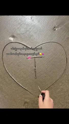 #crd #ppppppppppppppppppppppp 