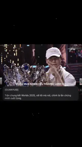 MINH CHỨNG CUỐI CÙNG! #t1 #gumayusi 