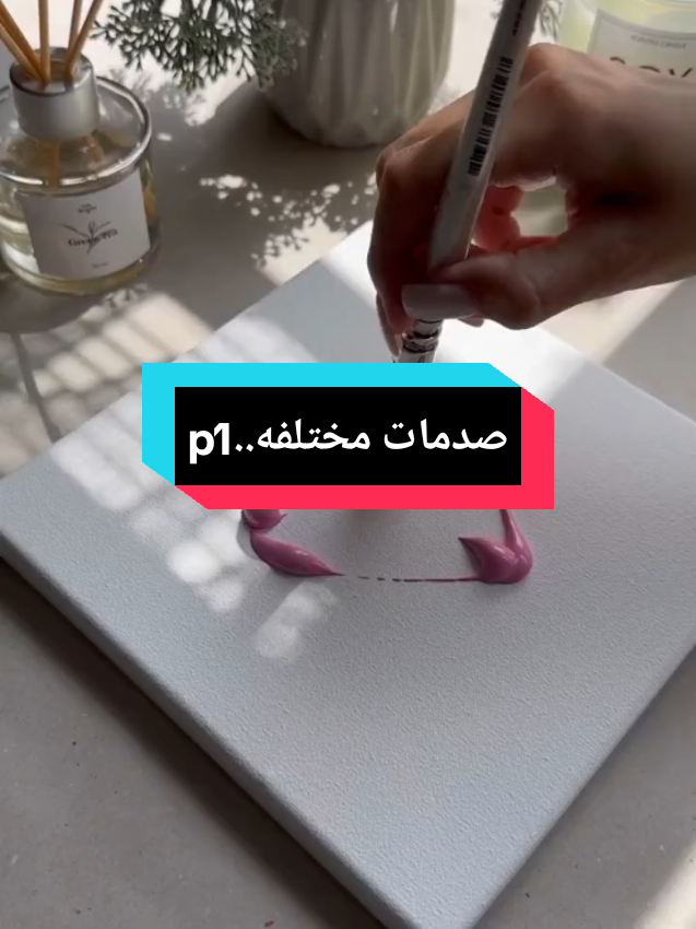 p1#قصص #قصه #قصه 