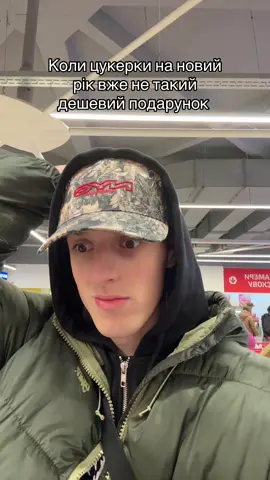 Давайте добʼємо 100к🥹#лилпинк #тренд #україна #українськийконтент #українськийтікток #україна