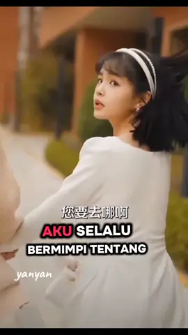 Meskipun waktu kita bersama singkat, saya masih ingin menyimpan beberapa kenangan tentang kita sebanyak mungkin. Zhou Yu dan Su Nuannuan♥️ #yulongmiemie #yangmiemie #yulong 