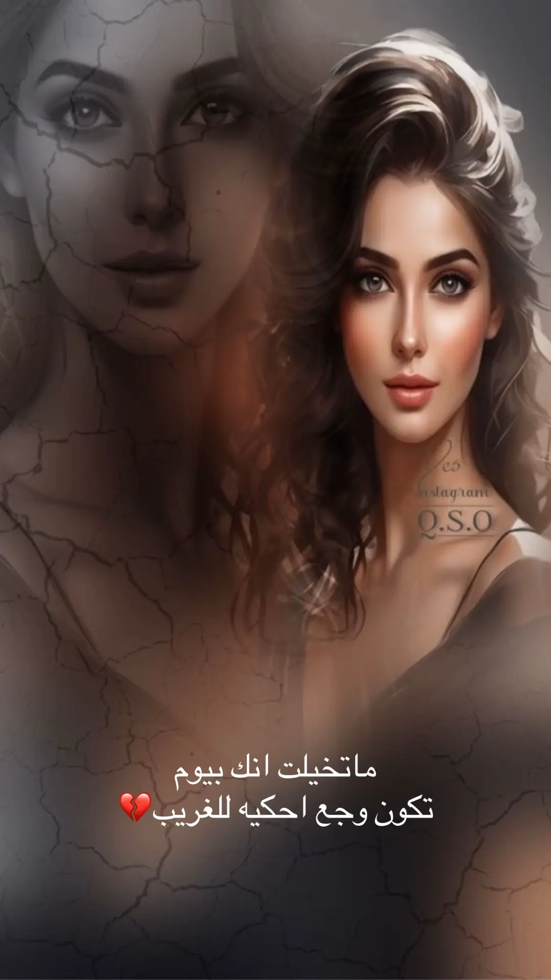 #ماتخيلت انك بيوم تكون وجع احكيه للغريب#مجرد________ذووووووق🎶🎵💞 #عبارات_جميلة_وقويه😉🖤 #🥺💔 #fypシ 