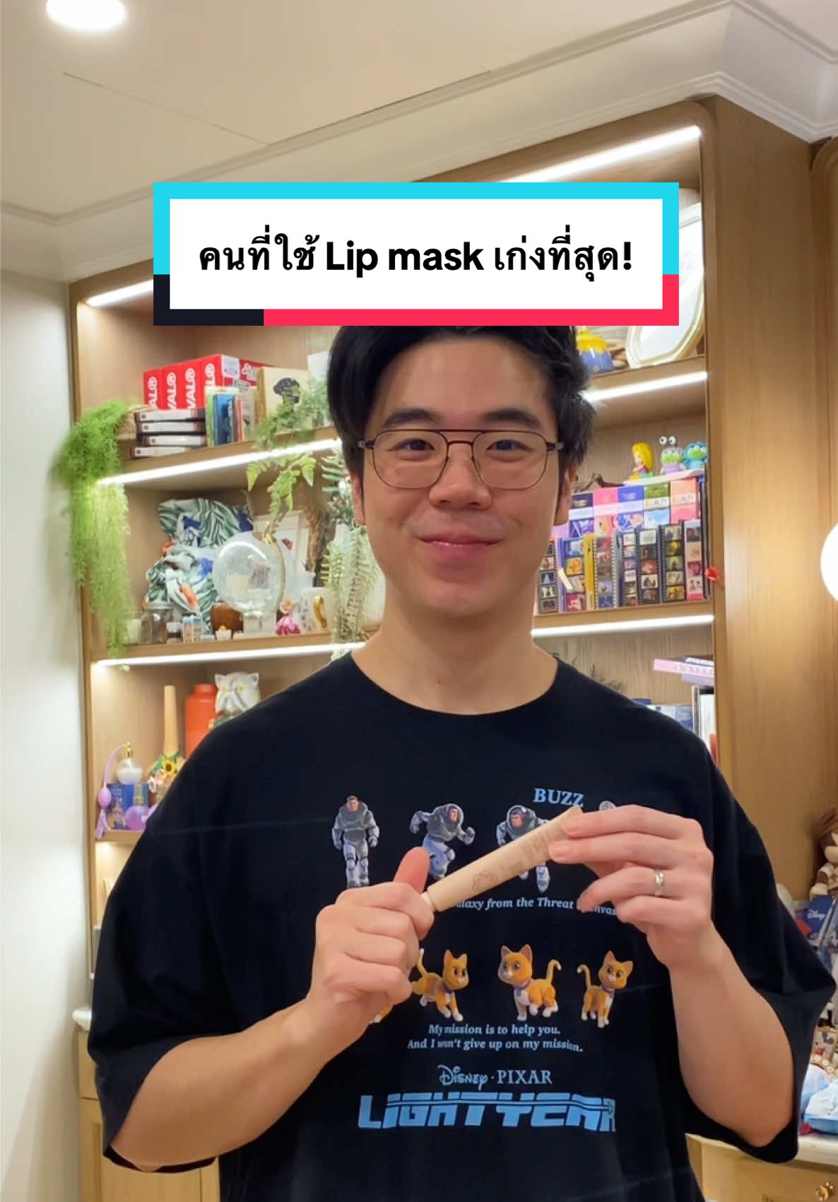 Lip mask Moleculogy เพื่อสุขภาพริมฝีปากที่ดีขึ้น น่ามองมากขึ้นคับ  🤎 #moleculogy #Lipmask #ลิปมาส์ก