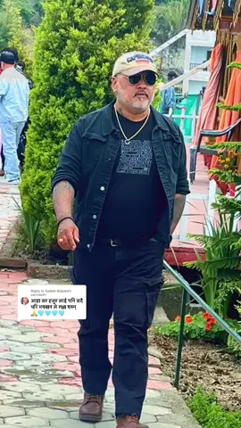 Replying to @Suman Rokaka 😍🙏🙏😍#Actor🇳🇵 #mood_swing😎 #Sugat_Karanjit🖤 #fypシsugat❤️ #gentleman☝️ @Sugat Karanjit 