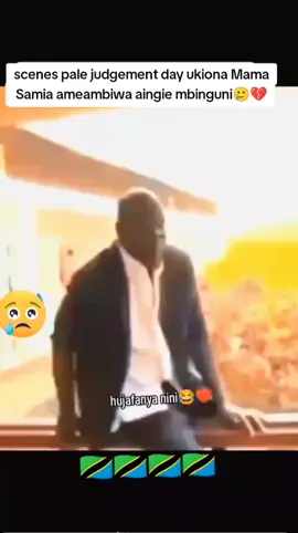 Ata Mimi sijafanya kitu🥲💔 #kenyantiktok #tanzaniatiktok #mamasamia #funnytiktok #onthisday 