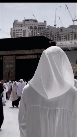 اللهم زيرت بيتك الحرام#مناجاة#اللهم_زيارة_بيتك_الحرام  #قالب_تيك_توك #عبارتكم_فخمة🖤💉🥀 #تصميم_فيديوهات🎶🎤🎬 