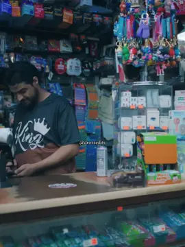 Cruuush#eladiocarrion #sen2kbrn🌹 ##letrasdecanciones #comparte #dannytowers 