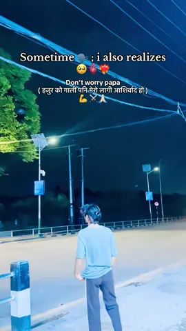 !! Hmm , I am bad son !! ⚔️💀⚠️#forever #foryoupageofficiall #villagelife #fyppppppppppppppppppppppp #accountgrow 