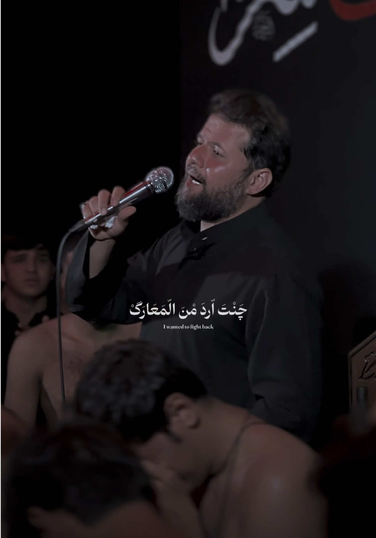 چنت ارد من المعارگ گلبي لهفان💔سوو اعادة نشر للفيديو#سيد_احمد_المنصوري #ستوريات_حسينيه 