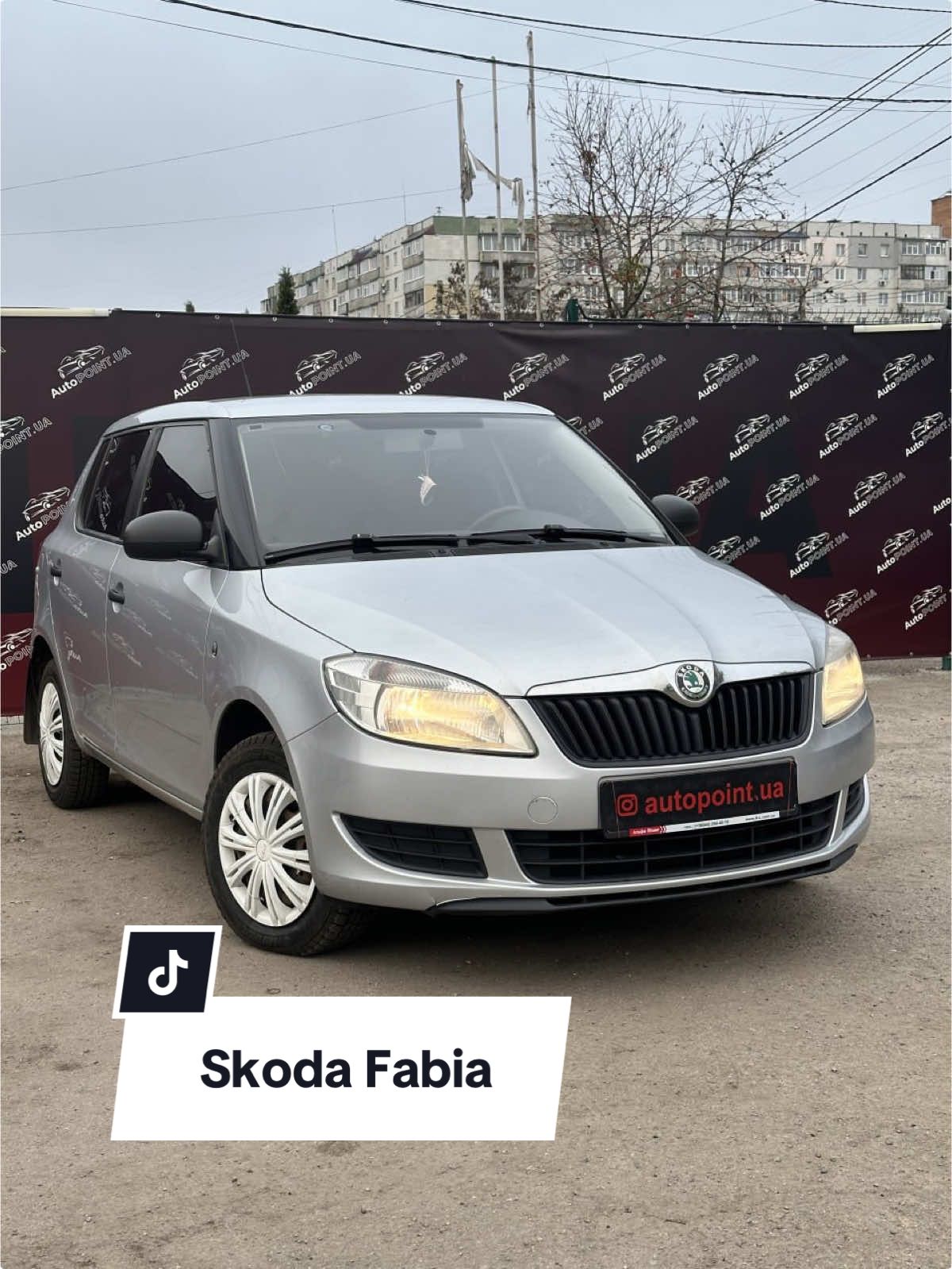 Skoda Fabia 📌Рік: 2011 📌Пробіг: 271 тис. км 📌Об’єм: 1.2 📌Паливо: бензин 📌Коробка передач: механіка ( 5 передач) ❗️VIN: TMBEH15J6BB501701 💵Ціна: 5200$ До комплектації авто входить: передні електричні склопідіймачі; електрорегулювання дзеркал заднього огляду; кондиціонер; магнітола; CD; USB; ESP; шкіряне кермо; регулювання та підсилювач керма; підігрів заднього скла; протитуманні фари. #skodafabia #skoda #fabia За детальною інформацією телефонуйте або приходьте на автомайданчик за адресою м.Суми, вул. Героїв Крут 19. Разом перевіримо лакофарбове покриття, оглянемо технічний стан та проведемо діагностику.    AutoPoint - продаж авто | автопідбір | авто з Європи та США | автобазар 