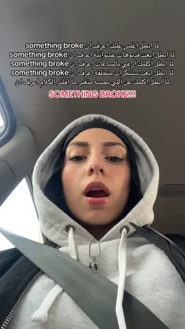 #faraheldishnawy #fyp 