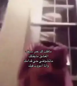 #foryou #fyp #explore #ex 