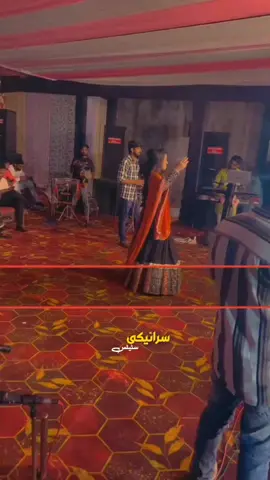 #🔥میانوالی_سرائیکی #🔥میانوالی_سرائیکی #🔥میانوالی_سرائیکی #🔥میانوالی_سرائیکی  #🍎🍎🍎 