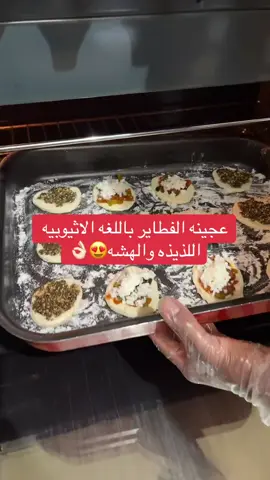 #الشعب_الصيني_ماله_حل😂😂 #اكسبلور #explore #اكسبلورexplore #fyp 