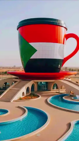 ايها الناس نحن من نفر عمرو الأرض🥰💞 #القوات_المسلحة_السودانية🦅🇸🇩🦅✌🔥🇸🇩🦅  #سودانيز_تيك_توك_مشاهير_السودان  #نهرالنيل_الدامر_عطبره_شندي_بربر #متبعه_ولايك_وكسبلور_وتعليق #fyp 