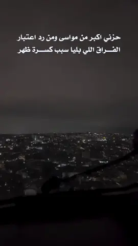 #خالد_ال_بريك #عبدالهادي_ابوديه #شيلات_الروقي 