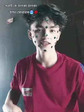 কিছু কপিলিং করে দাও পিও🐸🤝 . . . . . . . . . . . . . . . . . . . . . . . . . .. . .#vairal #foryou #1millionaudifory #unfrezzmyaccount e❤️❤️ @TikTok @TikTok Bangladesh @For You  #CapCut 