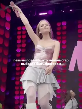 даа #tomkaulitz #emo #pyf #tokiohotel #viral #punk #вреки #рекиии #активвернись 