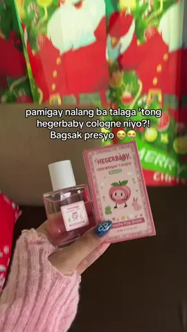 #hegerbaby #hegerbabycologne #cologne #cologneforbaby #cologneforkids 