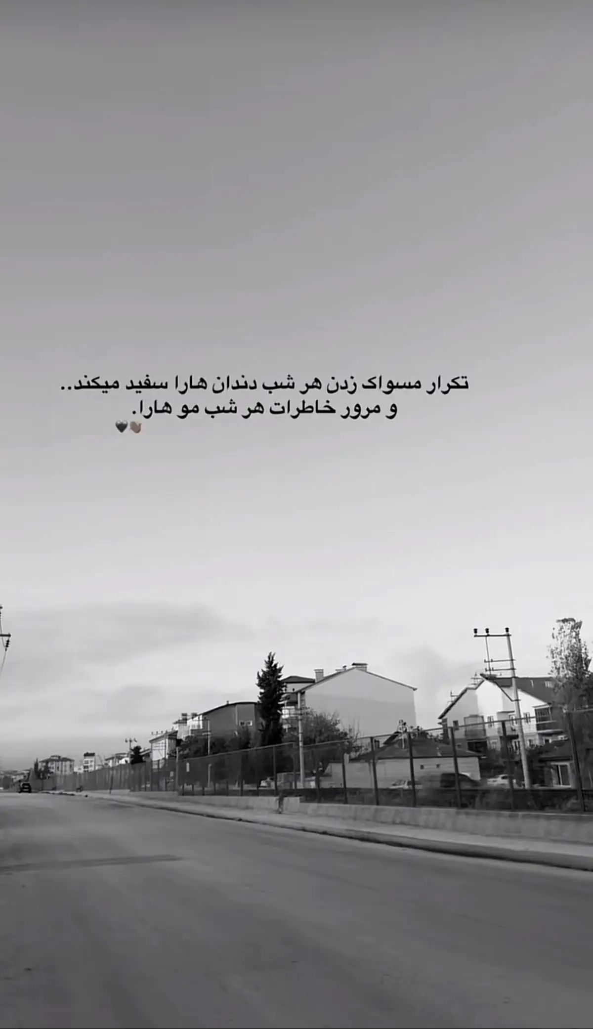 #foryou #viral #فاریوپیج #شعر #afghanistan @TikTok 