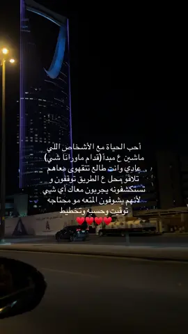 #اكسبلوووووووووووور🔥🔥🔥 #الشعب_الصيني_ماله_حل😂 #foryou #مالي_خلق_احط_هاشتاقات #fypシ゚ 