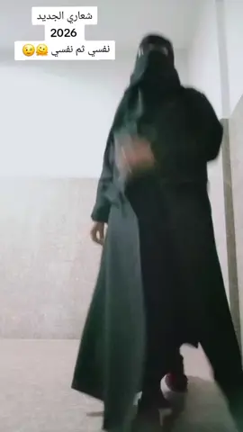 #fyp #foryou #music #اكسبلور #الشعب_الصيني_ماله_حل😂😂 