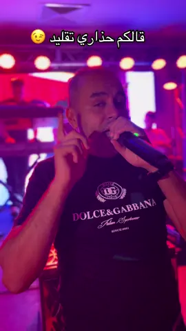 #شعب_الصيني_ماله_حل😂😂 #بجاية_البرج_عنابة_سكيكدة_سطيف😍 #تونس🇹🇳سوسة❤️حمامات #بسكرة_07 